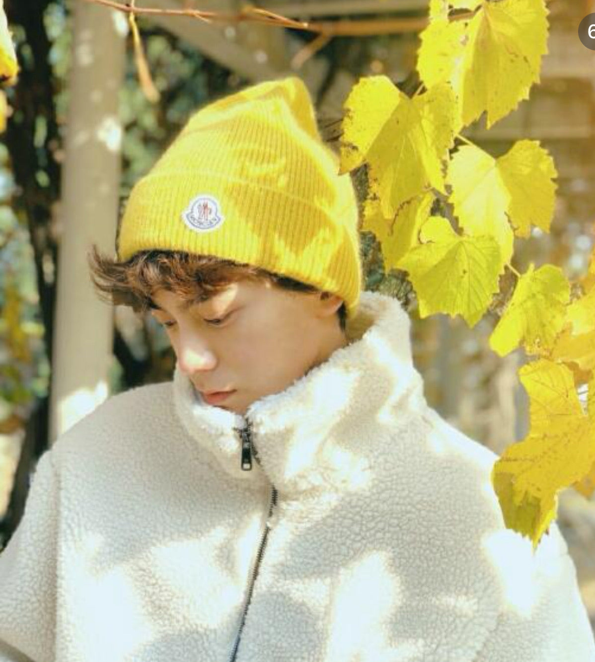 Yellow Beanie