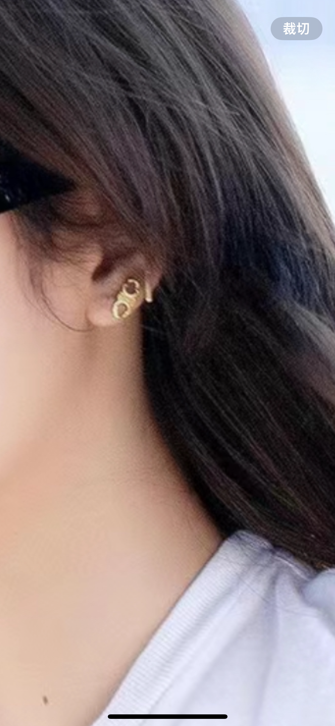 Gourmette Studs