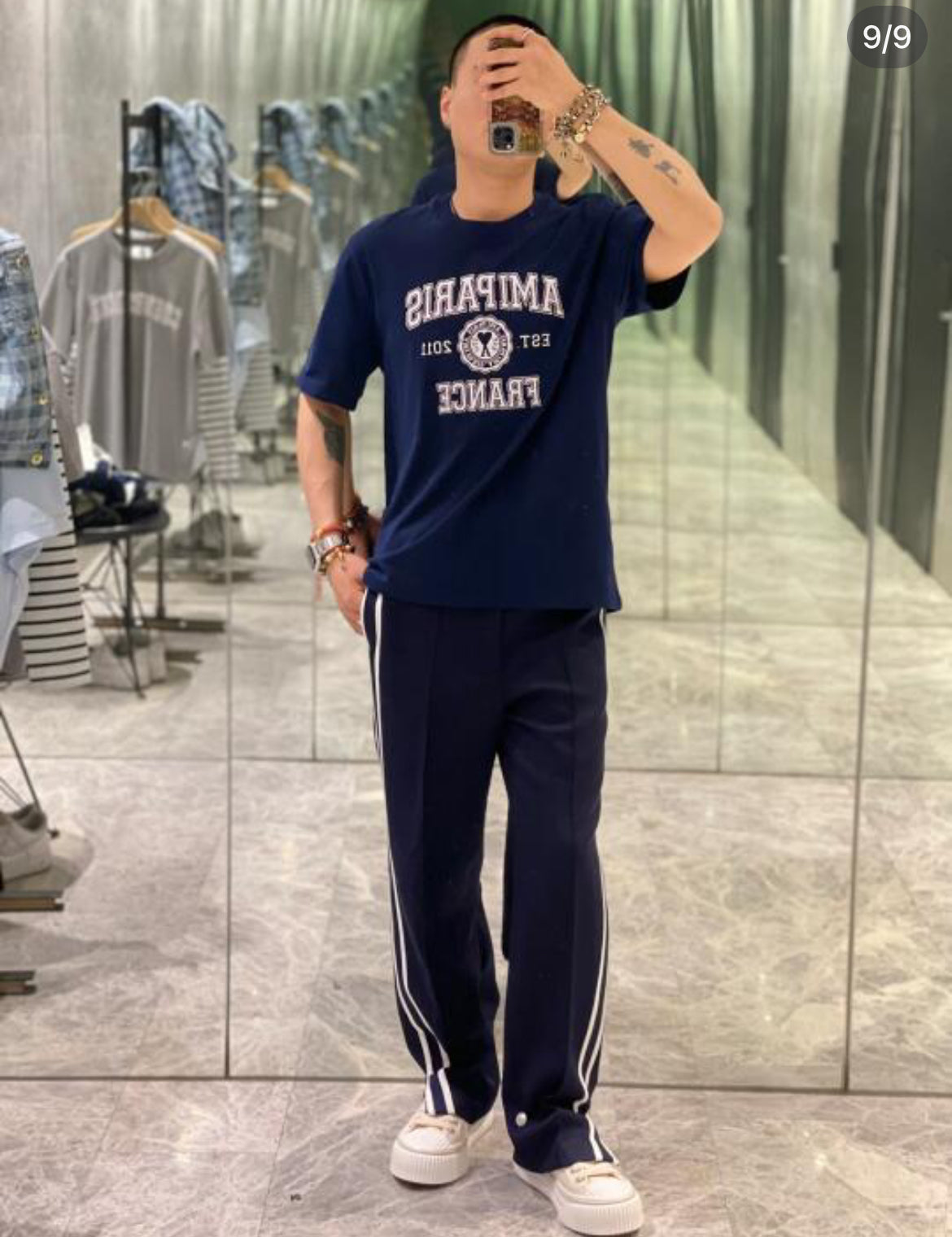 Parisian T-shirt Set