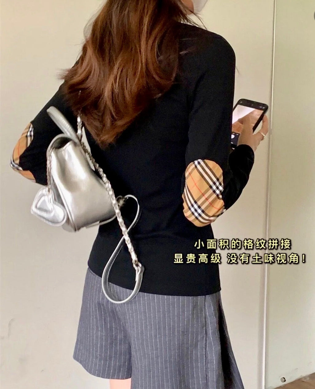 Classy jumper