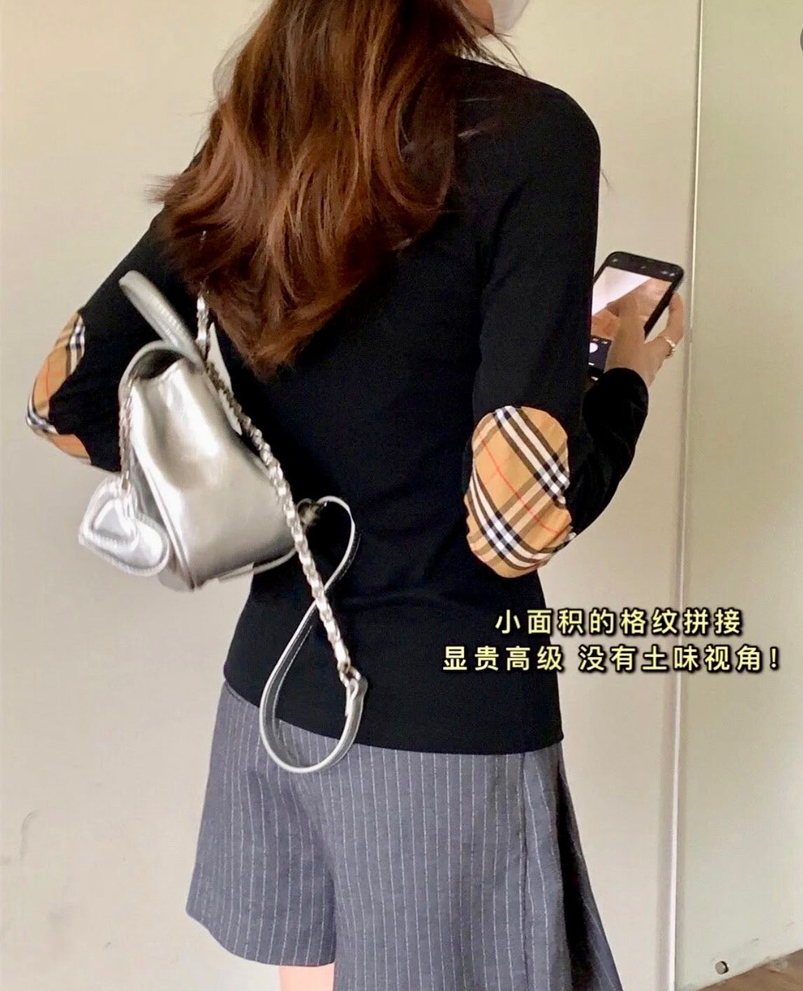 Classy jumper