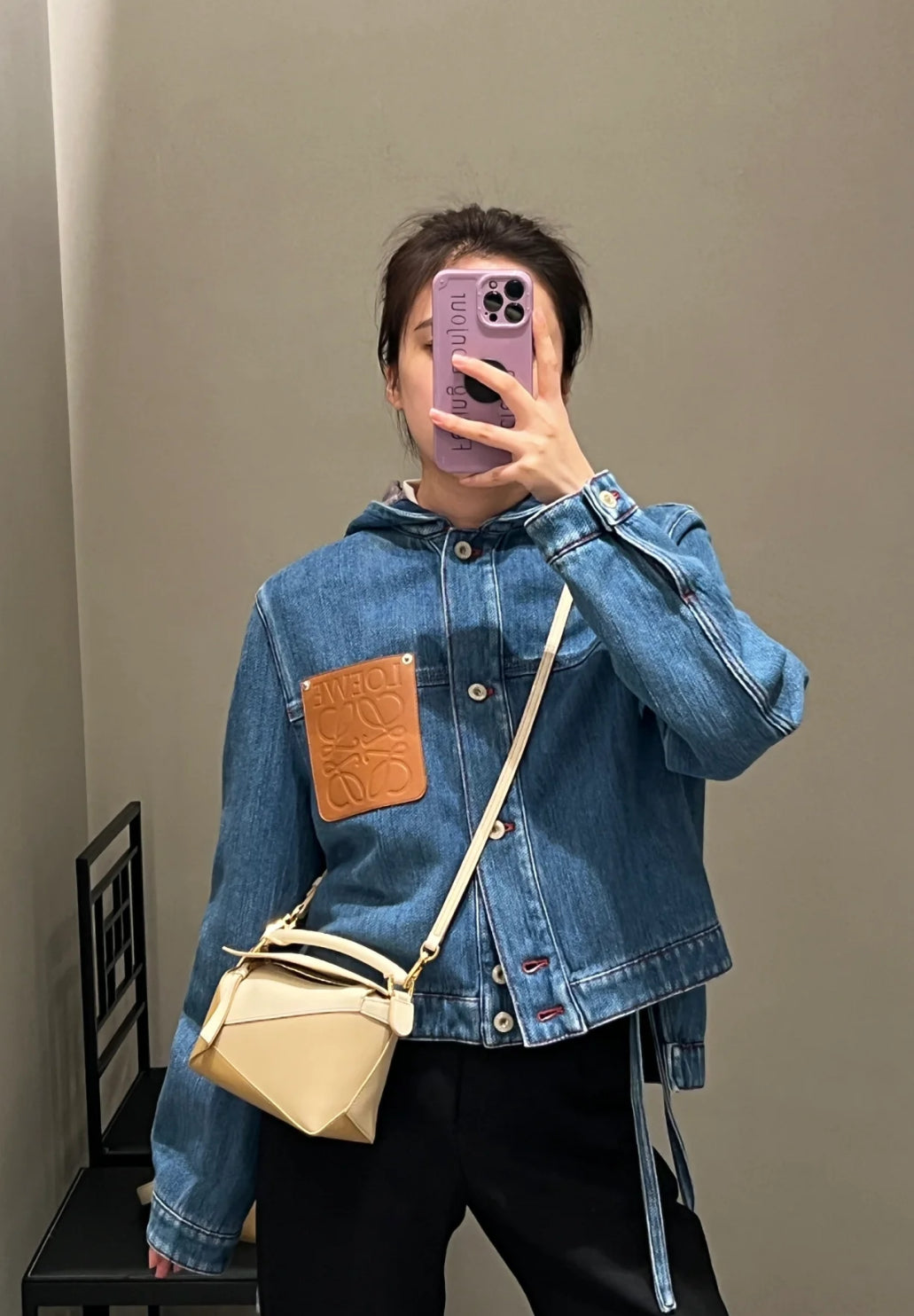 Patch Denim Jacket