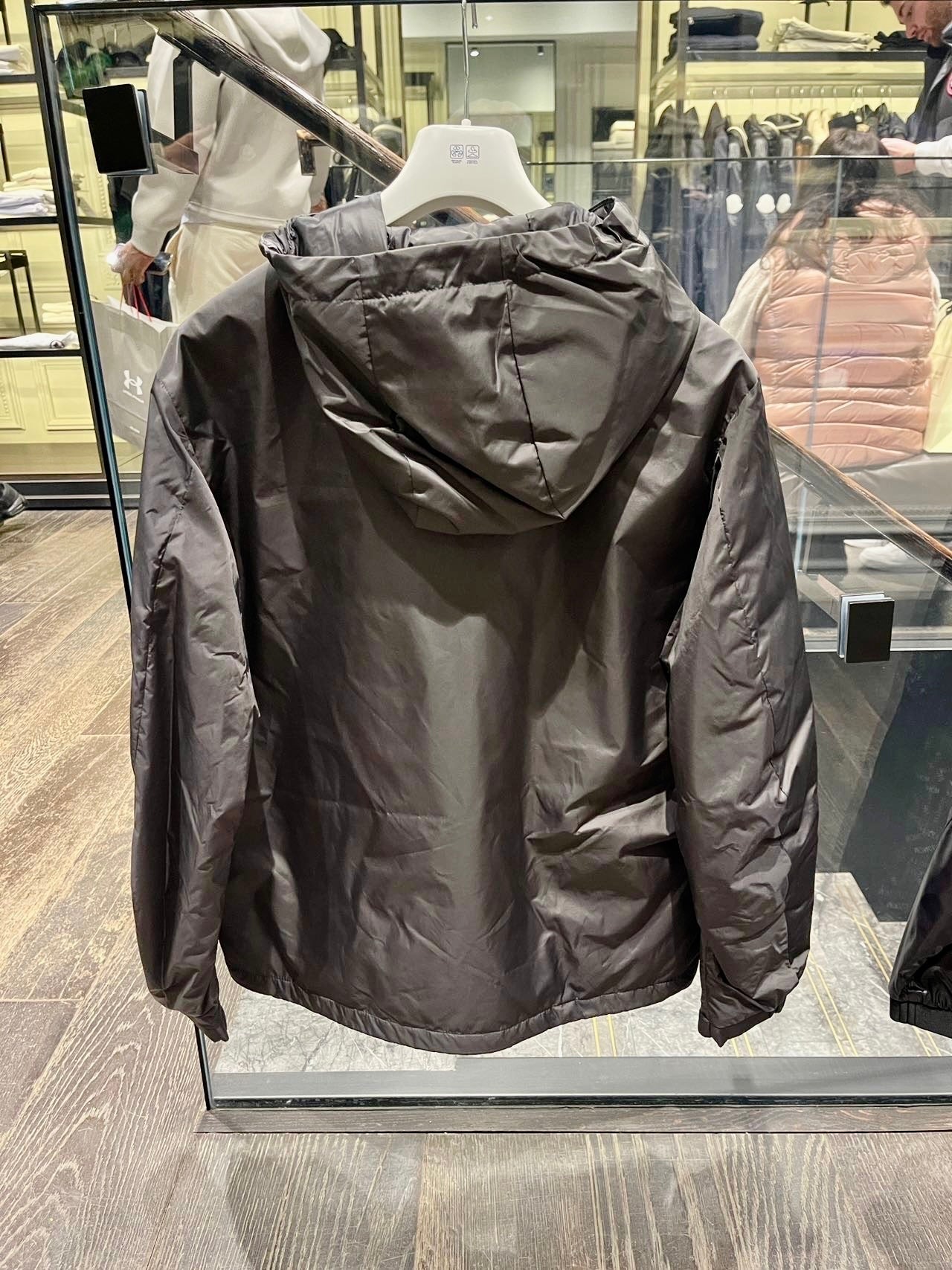 Motor jacket