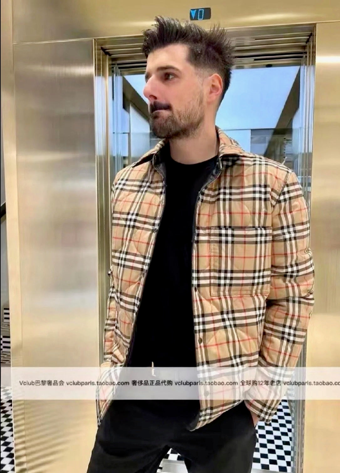 Calmore jacket