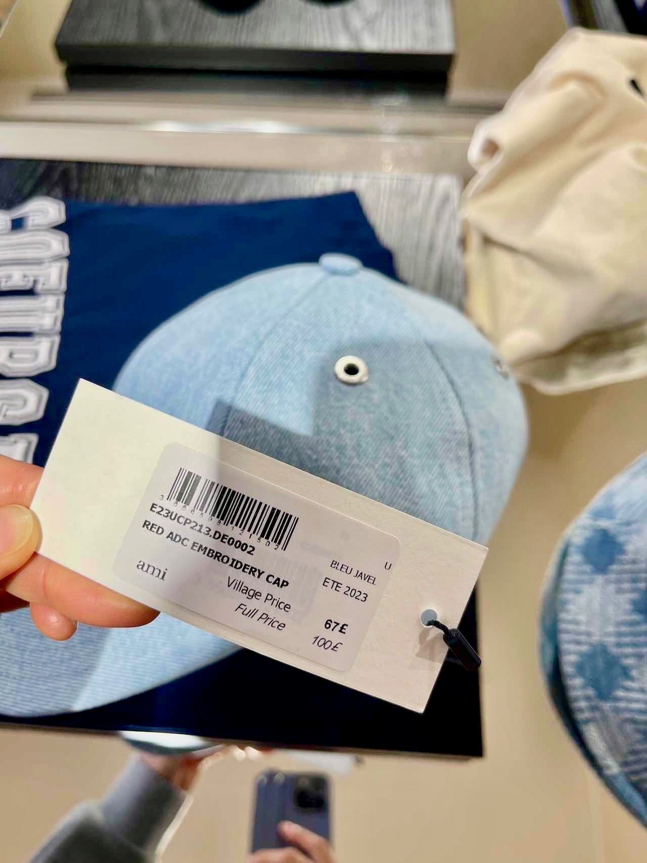 Denim Heart Hat