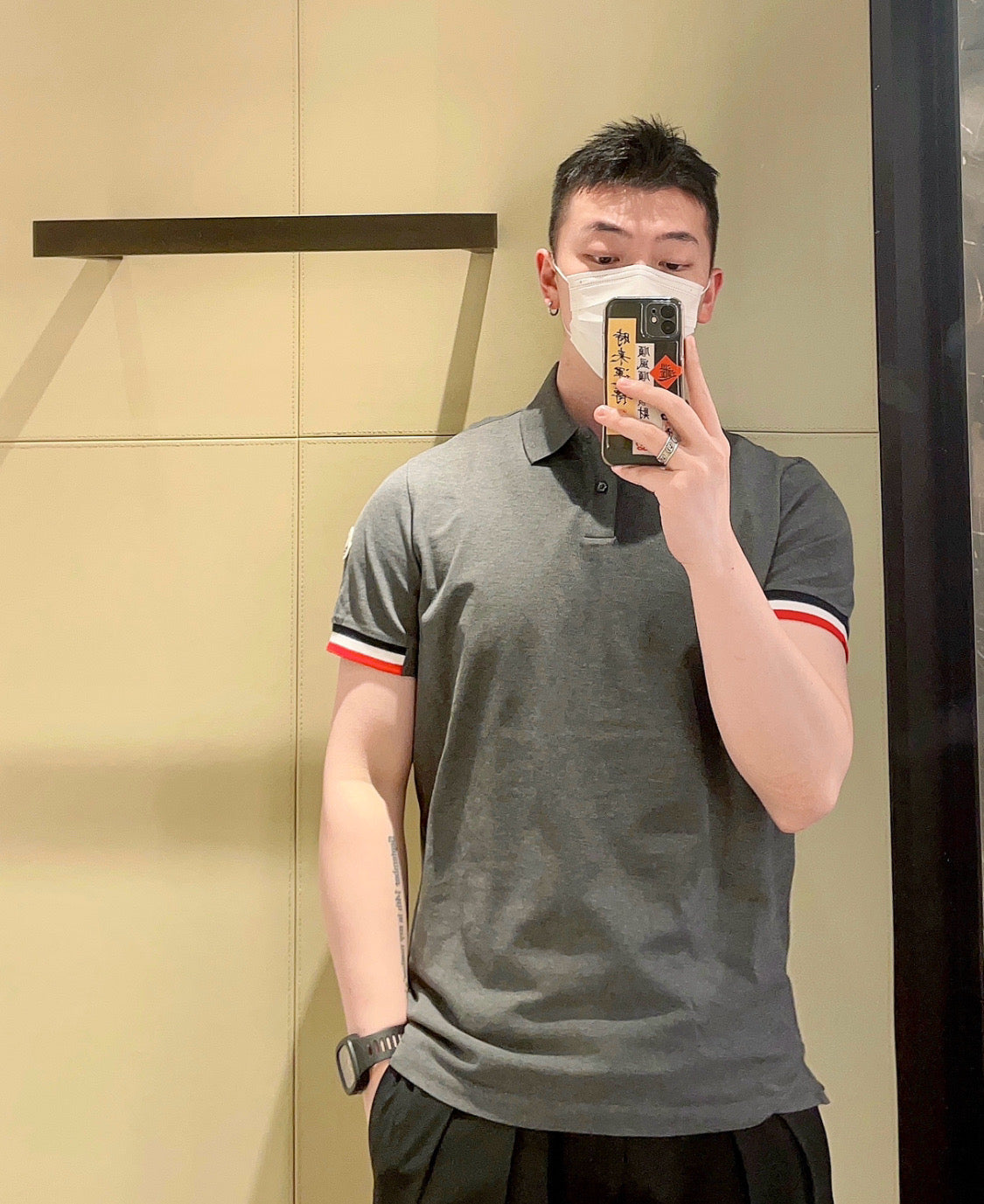 Grey Non Polo shirt