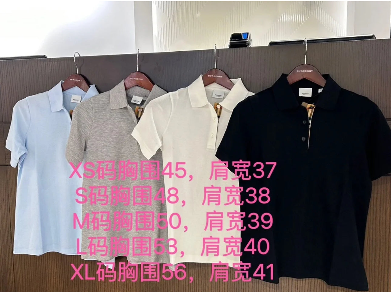 Colour four polo