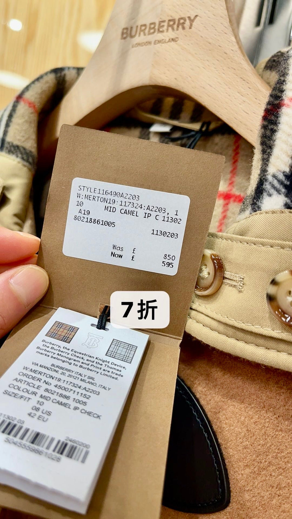 Biscuit Merton19 coat