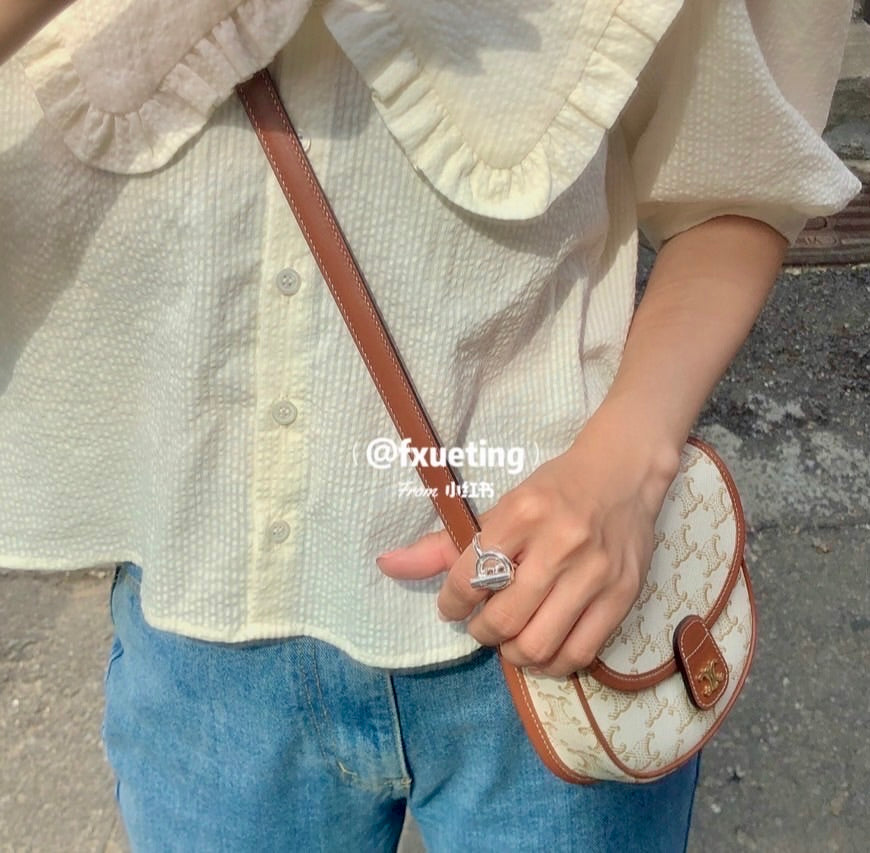 Tan BESACE MINI bag